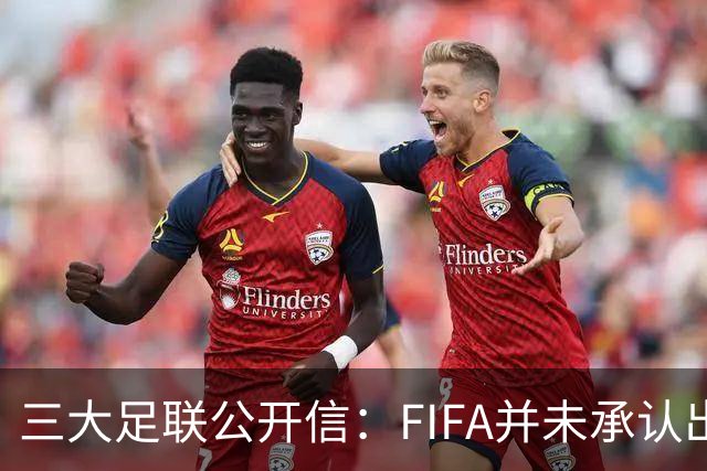 about image